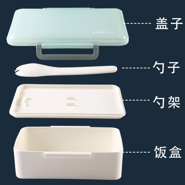 Microwave Heated Single Lunch Box For Office Workers Students