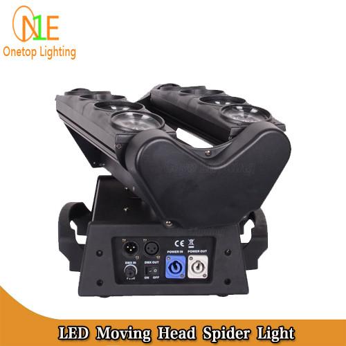 8*8W Led Moving Spider Light Beam 4 in 1 CREE LED Moving Head Wash Light DJ Stage