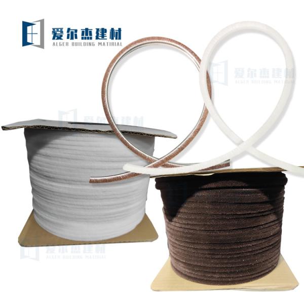 Alger window and slide door weather strip waterproof