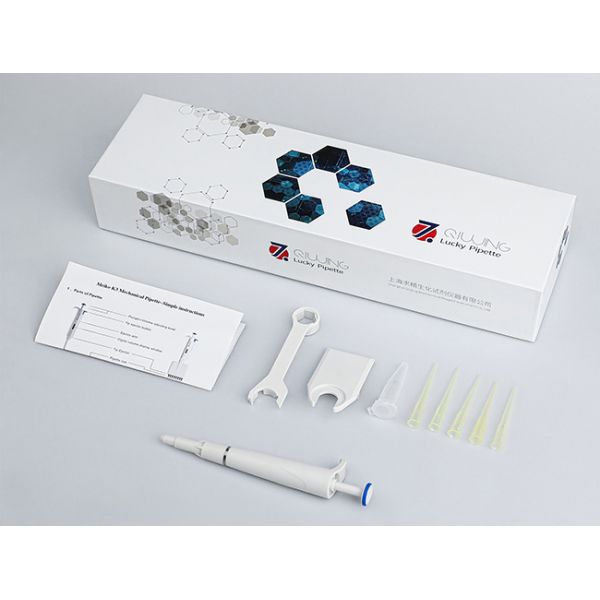 50μL Manual Adjustable Pipette Laboratory Micropipette Single Channel Pipettor