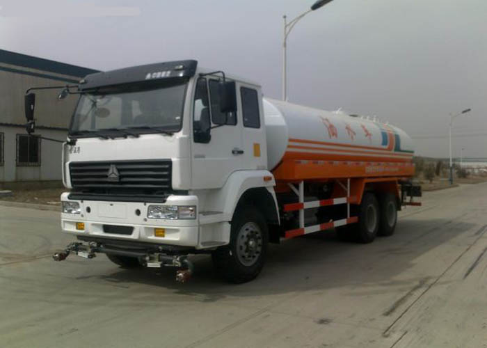 Тележка цистерны с водой SINOTRUK 20 CBM для ландшафта