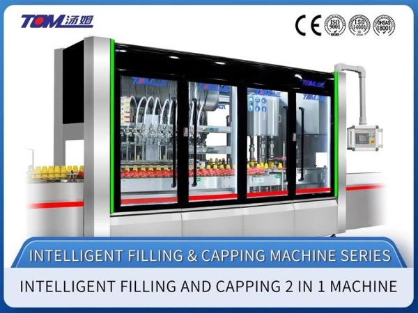 Machine de remplissage de liquide monobloc 2 en 1 3000 à 5000 BPH 50 à 1000 ml