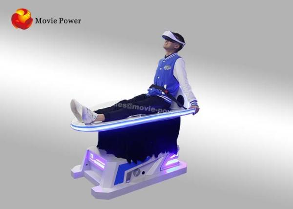 9D Dynamic Virtual Reality Slide Simulator For Amusement Park Roller Coaster