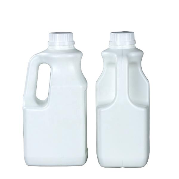 Milk HDPE Plastic Bottle With Screw Lid Leakproof 118g