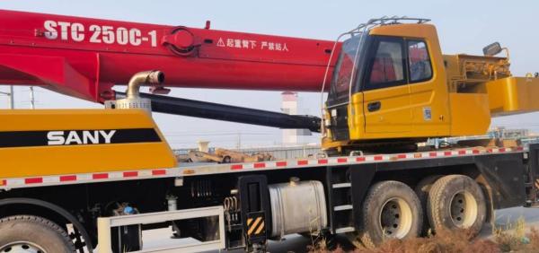 2018 Used Mobile Crane Sany STC250C5