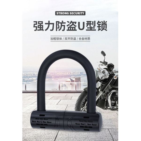 New Wholesale Zinc Alloy Anti-Theft Key Lock for Bicycle Electric Motorcycle Portable Small Chain Lock