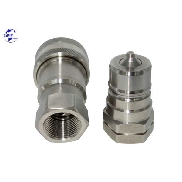 Self Lock 1/4 Quick Release Coupling 5000 Psi High Pressure Quick Connect Fittings