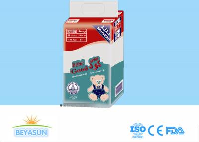Pamper Disposable Infant Baby Diapers With Wetness Indicator For Sri Lanka