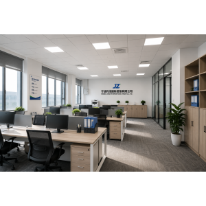 Zhejiang Chenze New Material Technology Co., Ltd.