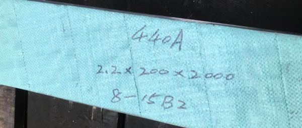 440 Series High Carbon 440A 440B 440C Stainless Steel Sheet ( 440 Stainless Plate )