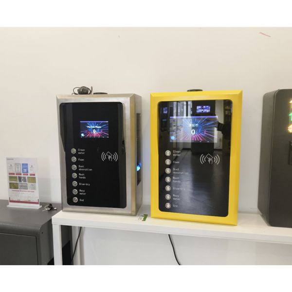 Self Service Car Wash Controller,  Stainless Steel 304 Screen Split Type Multifunctional Car Wash Machine
