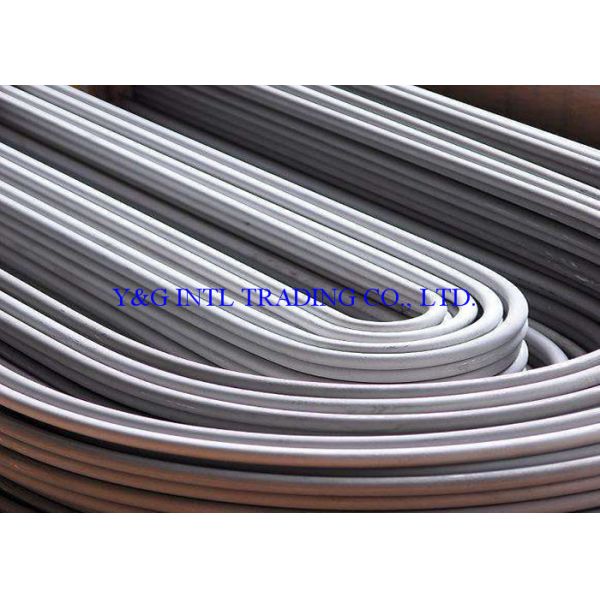 Nickel Alloy Steel Seamless Boiler Tube OD 7.42 - 273 Mm 0.51 -35mm Thickness