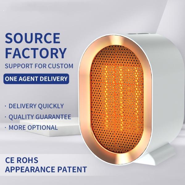 Small Smart Healthcare Medical Equipment Personal Mini Room PTC Fan Air Heater