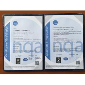 Dongguan Kongder Industrial Materials Co.,Ltd Certifications