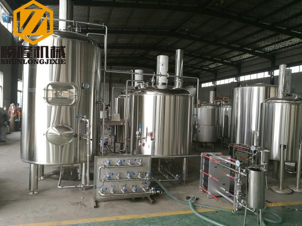 CE standerd Beer Brewing Kit , 100% Food Grade Stainless Steel 304 Brewing Equipment for brewery , restaurant , brewpub