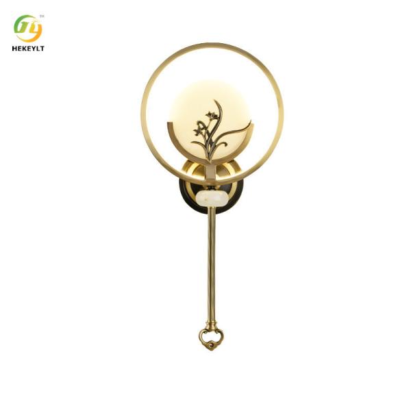 Todo o corredor de cobre da escadaria da parede da tevê da cama de Jade Wall Lamp For Bedroom