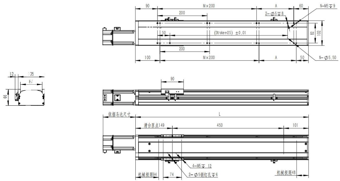 Módulo de movimiento lineal de alta precisión 1050 mm de carrera etapa lineal 200W