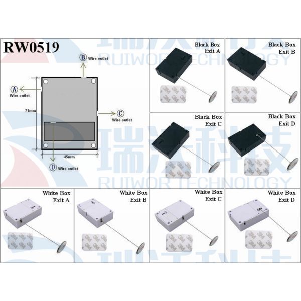RW0519 Cuboid Anti Theft Pull Box With Dia 22mm Circular Sticky Metal Plate Used In Consumer Electronics Store
