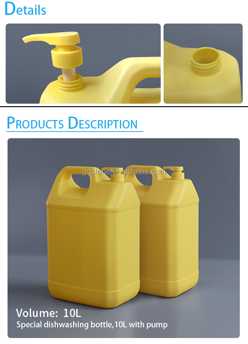 Household Width 170mm Pump Plastic Bottle With Handle 350g