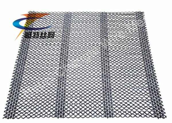 D 65mn 2mm Vibrating Screen Wire Mesh For Wet Materials