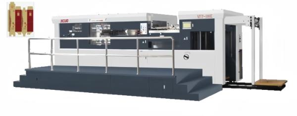 MYP-1080E 自動型抜き剥離機 7500枚/時 18KW