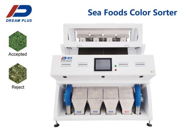 Optical Seafood CCD Color Sorter Machine Shrimp Sorting Machine