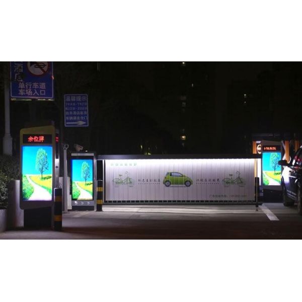 Барьер рекламы цвета света СИД IP54 изготовленный на заказ, на открытом воздухе Windproof паркуя ворота барьера