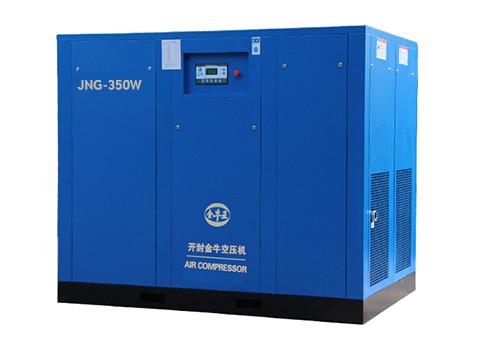 Water Lubricated Screw Air Compressor-JNG-350W from china supplier Orders Ship Fast. Affordable Price, Friendly Service.