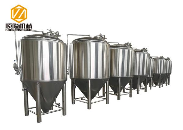 two vessles automatic brewery equipment 2000L brewhouse with fermenters