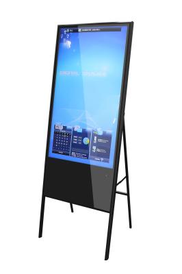 43 Inch Portable LCD Digital Signage Educational Equipment Pc Touch Screen