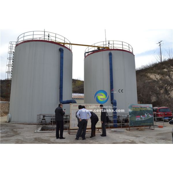 Стекло, слитое с сталью, резервуар для сельскохозяйственного хозяйства Животноводство Биогаз Биомасса Анаэробный переваривающий завод