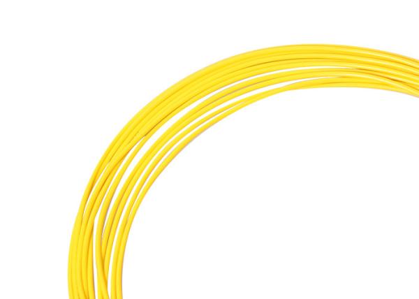 Simplex Single Mode LC LC Patch Cord For FTTX Network