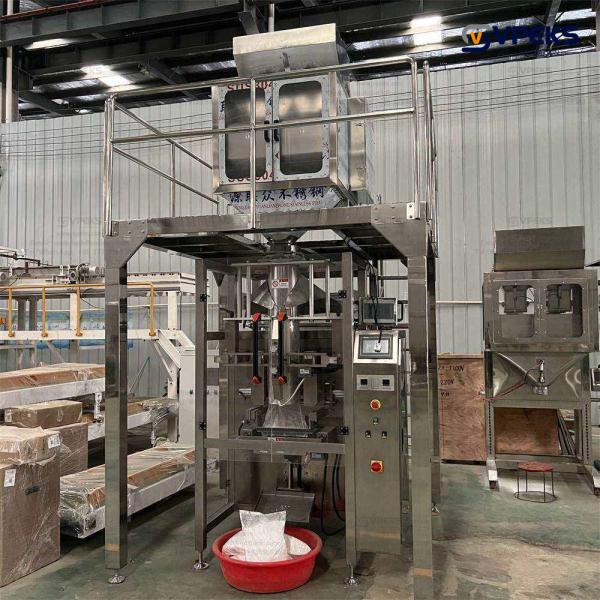Automatic filling machine 2 heads weigher home use bean nuts letils cookies seeds manual dosing packing machine