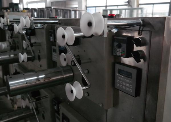 Cross Automatic Thread Winding Machine , Wool Yarn Cone Winder Industrial