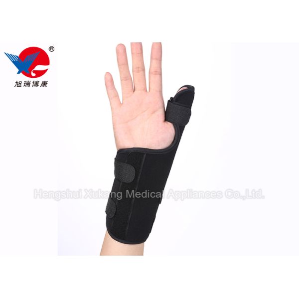 Outdoor / Indoor Hand Wrist Brace For Metacarpophalangeal Fixed Orthopedics