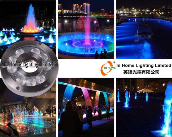 RGB 9W / 27W Underwater LED Fountain Lights with RF Controller / LED Pond Lights