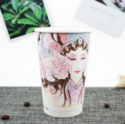 Copos de café de papel descartáveis 16oz, tinta do produto comestível de copos de papel do chocolate quente