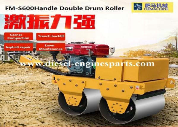 Mini Drum Roller Aluminum à mão 3 Ton Double Drum Roller