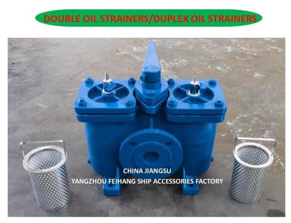 Duplex Oil Filers Model: AS16050-0.40/0.22 CB/T425-94 For D.O. Delivery Pump Suction