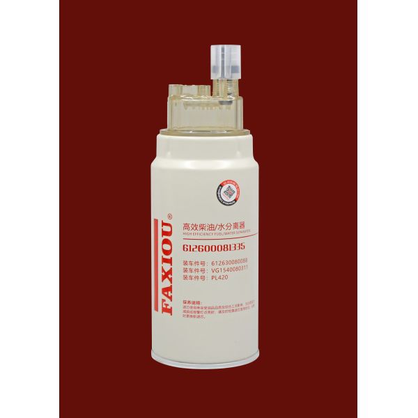 108x315mm  Heavy Truck Filter Water Separator With Oil Cup 612600081335