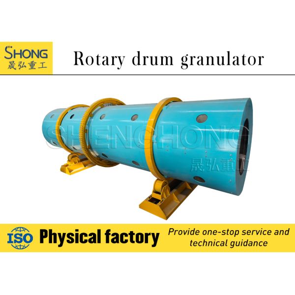 Robust Drum Granulator for Organic Fertilizer with 95% Pellets Forming Rate and 1 Year Warranty
