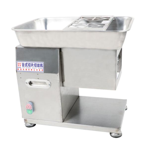 Fully automatic fresh meat dicing machine commercial chicken tenderloin strips cooked meat braised meat cube cutting machine
