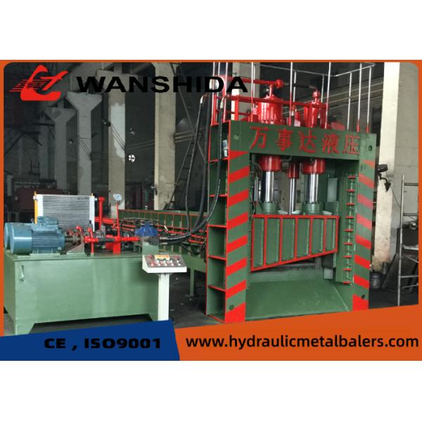 4000MM Gantry Shear Box Handles Heavy Duty Scrap Car Press Machine 3 - 4times/Min