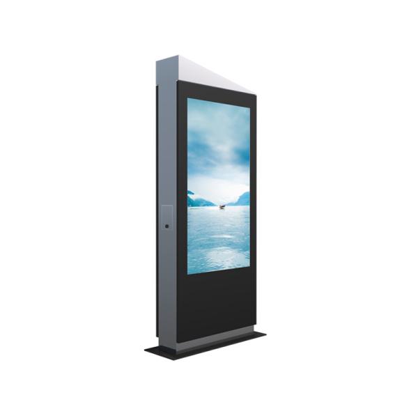 Urhealth Factory price 55 inch outdoor LCD signage supplies for kiosk