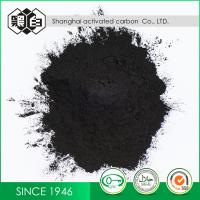 325 tratamento da água à base de carvão do carbono ativado de Mesh Iodine 1050Mg/G