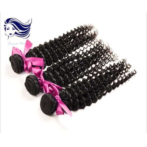 Double Weft Remy Hair Extensions 20 Inch Double Drawn Virgin Hair