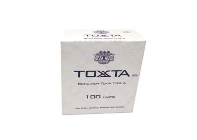 Toxta anti enrugamento de 100 injeções Botulinum da toxina do IU em torno dos olhos