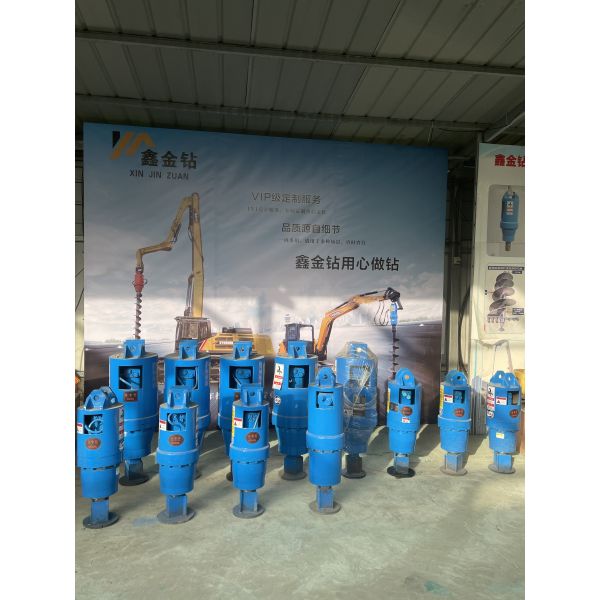Auger drive unit for Excavator-Modified Auger Drill Rig