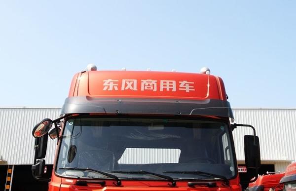 6x2 210hp Cargo Van Truck ISDe 210 30 Cummins Engine DC7J100TA Gearbox