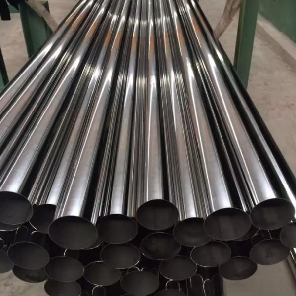 Pièces en acier inoxydable